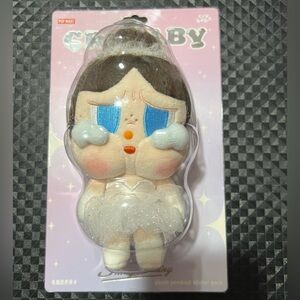 Crybaby ballerina authentic Cute Crying Doll Keychain